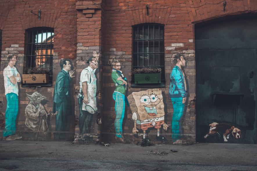 Лиговский пр., 50