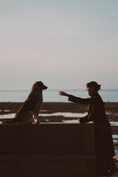 Набережная