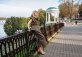 Волжская набережная
